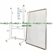 Portable board for writing quills from Korea KT: 80x120cm (multiple sizes)